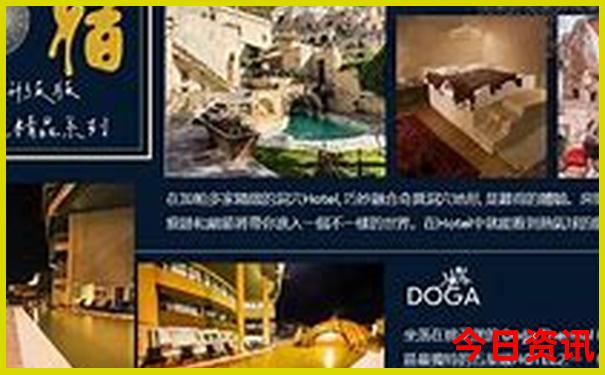 夏季旅游必去景点推荐