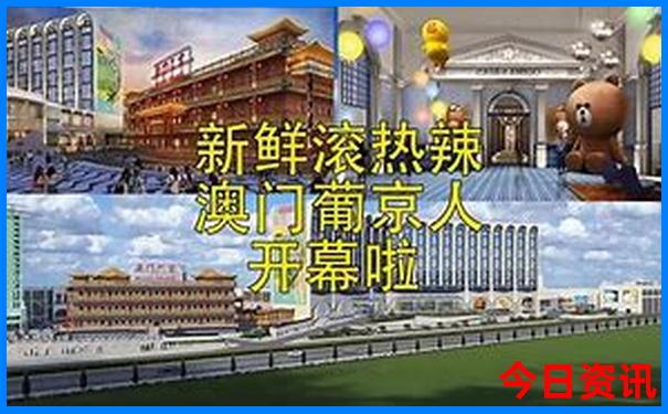 哈尔滨有哪些好玩的