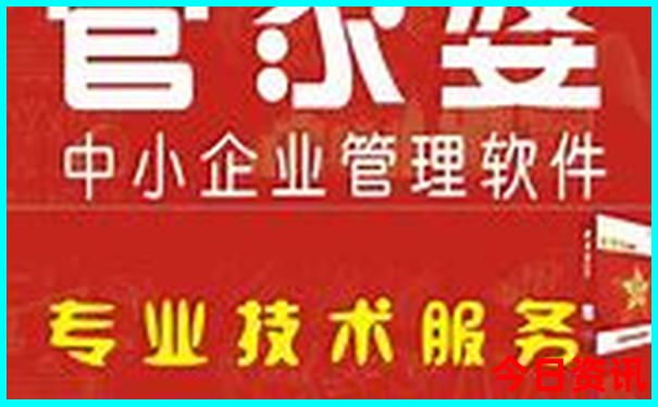 夏季哪些地方适合旅游