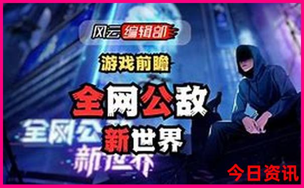 恩施十大著名景点