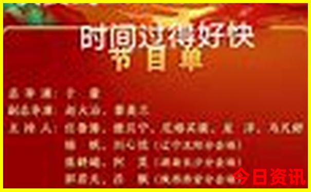 汉中一日游最值得去的地方