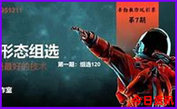 大阪自由行攻略详细